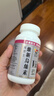維特健靈維新烏絲素內服養發(fā)何首烏黑白生脫養發(fā)滋補食療 【滋養毛囊】維新烏絲素90粒 曬單實(shí)拍圖