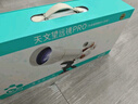 愛(ài)豆貓天文望遠5鏡男孩生日禮物兒童玩具6-10-15歲8專(zhuān)業(yè)級7入門(mén)級14觀(guān)鳥(niǎo) 專(zhuān)業(yè)級【90MM物鏡+升縮架+禮盒】 尋星鏡+天頂鏡+目鏡+禮盒 曬單實(shí)拍圖
