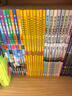 爆笑作文全12冊8-12歲三四五六年級兒童書小學(xué)生作文語文作文同步訓(xùn)練作文書滿分作文大全漫畫書適合小學(xué)生看的漫畫書必故事讀物六一兒童節(jié)禮物女孩男孩暑假作業(yè) 一升二暑假銜接 小升初暑假銜接 曬單實拍圖