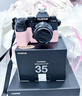 富士（FUJIFILM） XS20 X-S20微單相機富士xs20無(wú)反單數碼照相機Vlog復古XS10升級人像婚紗攝影全新送禮富士相機 X-S20+XF35mmF2定焦黑色鏡頭 官方標配包含（機身+肩 曬單實(shí)拍圖