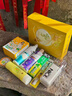 唐勵(lì)中秋節(jié)禮盒公司單位送客戶員工禮品實(shí)用團(tuán)購(gòu)伴手禮高端創(chuàng)意禮物 月滿中秋十九 曬單實(shí)拍圖