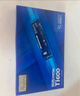 致態(tài)（ZhiTai）長(cháng)江存儲 1TB SSD固態(tài)硬盤(pán) NVMe M.2接口 Ti600系列 (PCIe 4.0 產(chǎn)品) 曬單實(shí)拍圖