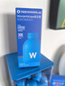 萬(wàn)益藍WonderLab 早B晚S到手200瓶 B420瘦益生菌 S100燃代棕色脂肪男女 曬單實(shí)拍圖