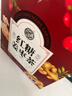 養益君紅糖姜棗茶600g(40袋)大份量調養紅糖姜茶大姨媽期紅棗枸杞桂圓茶 曬單實(shí)拍圖