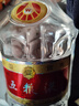 五糧液 普五 第七代 濃香型白酒 52度 500ml*6瓶 原箱 海外版 官方授權 曬單實(shí)拍圖