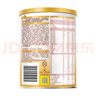 惠氏（Wyeth）啟賦蘊淳A2進(jìn)口HMO較大嬰兒配方奶粉2段（6-12月）810g 曬單實(shí)拍圖