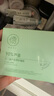 儒意壬二酸蘆薈膠祛痘淡印補水保濕收縮毛孔曬后修復舒緩面霜學(xué)生軍訓 【水潤嫩膚】壬二酸蘆薈凝膠250g 曬單實(shí)拍圖
