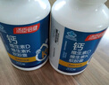 湯臣倍健膠原蛋白軟骨素180粒禮盒裝骨膠原鈣片 中老年成人補鈣 中秋禮盒 曬單實(shí)拍圖