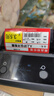 精臣B1/B3S超市價(jià)格智能標簽打印機條碼收款二維碼不干膠貼紙服裝店珠寶貨架食品藥店商品商超價(jià)簽便攜 B3S（機器+贈70*38紅商超卡貼標簽) 曬單實(shí)拍圖