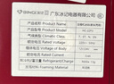 冰記車(chē)載冰箱壓縮機制冷22升車(chē)家兩用轎車(chē)12V貨車(chē)24V家用220V冷凍冷藏 曬單實(shí)拍圖