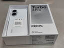 小米紅米Turbo4 Pro  國家補(bǔ)貼  第四代驍龍8s 7550mAh長續(xù)航 新品5G手機(jī) 白色 12GB+256GB 曬單實(shí)拍圖