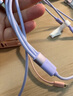 倍思 數(shù)據(jù)線三合一蘋果Type-c安卓手機(jī)充電器線一拖三線 適用iPhone15/14/13小米華為p60車載電源線 曬單實(shí)拍圖