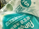 幫寶適【超薄透氣】清新幫透氧Pro新生兒紙尿褲尿不濕尿片尿布S60 曬單實拍圖