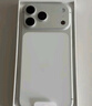 Apple/蘋(píng)果 iPhone 17 Pro Max 256GB 銀色 支持移動(dòng)聯(lián)通電信5G 雙卡雙待手機 曬單實(shí)拍圖