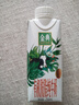 伊利金典有機(jī)脫脂純牛奶250ml*10盒/箱 0脂輕負(fù)擔(dān) 曬單實(shí)拍圖
