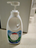 威露士清可新松木內(nèi)衣凈600ml*3內(nèi)衣內(nèi)褲洗衣液清洗液 曬單實拍圖