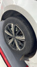 佳通輪胎(Giti)輪胎215/55R17 94V 228v1原配 吉利博瑞 適配 秦PLUS/邁騰  曬單實(shí)拍圖