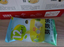 芽芽樂(lè )兒童每日軟糧粥五谷雜糧組合月子營(yíng)養早餐送寶寶嬰兒輔食譜1.5kg 曬單實(shí)拍圖