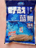 龍王恨野戰(zhàn)藍(lán)鯽老版釣魚餌料老三樣餌料正品野釣魚餌料通殺窩料餌 野戰(zhàn)藍(lán)鯽300g【一包】 曬單實(shí)拍圖
