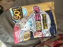 蘇菲超熟睡兔子安心褲安睡褲防漏速吸姨媽巾M~L碼5片*4包 M-L碼 20條 80-125斤 4包20條 曬單實(shí)拍圖