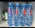 伊利伊刻活泉火山天然礦泉水 520ml*24瓶整箱裝天然弱堿【熱門商品】 曬單實(shí)拍圖
