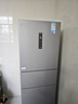 美的（Midea）三門(mén)249家用電冰箱小型三開(kāi)門(mén)風(fēng)冷無(wú)霜變頻一級(jí)能效多門(mén)宿舍租房以舊換新MR-249WTPE【國(guó)家補(bǔ)貼】 曬單實(shí)拍圖