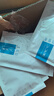 可復(fù)美 重組膠原蛋白敷料4盒20貼創(chuàng)面愈合皮膚維穩(wěn)長(zhǎng)期修復(fù)皮炎痤瘡 曬單實(shí)拍圖