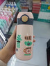 虎牌（TIGER）兒童保溫杯食品級316男女孩吸管杯小學(xué)生上學(xué)專(zhuān)用3歲幼兒園水杯子 粉色-450ml（316內膽） 曬單實(shí)拍圖