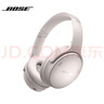 BoseQuietComfort 消噪耳機(jī)-晨霧白 頭戴式無線藍(lán)牙降噪 QC45升級款 風(fēng)噪濾除新體驗(yàn) 七夕禮物 曬單實(shí)拍圖