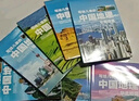 【全8冊】寫(xiě)給兒童的中國地理科普百科寫(xiě)給兒童的中國歷史6-12歲中小學(xué)課外閱讀書(shū)籍科普百科全書(shū)書(shū)籍 套裝8冊 曬單實(shí)拍圖