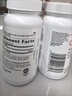 GNC輔酶Q10 100mg120粒2瓶+深海魚油400粒 組合裝 曬單實拍圖
