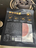 豪客來(lái) 黑胡椒整切調理西冷牛排（1.5kg/10片含醬包）牛肉生鮮燒烤 曬單實(shí)拍圖