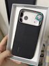 邦克仕（Benks）適用iphone17promax手機(jī)殼【正版凱芙拉】蘋果磁吸蒙太奇拼接凱夫拉全包防摔保護(hù)套 黑 曬單實(shí)拍圖