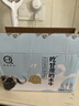 認養【新鮮日期】早餐奶4.0g蛋白吃甘蔗的水牛奶全脂牛奶200ml*24盒 曬單實(shí)拍圖
