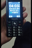 飛利浦（PHILIPS）老年人手機 移動聯(lián)通電信三網(wǎng)4G 超長待機直板按鍵 大字大聲兒童學生商務備用專用功能機M6 星空黑 曬單實拍圖