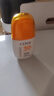 【丁禹兮同款】精華防曬乳50g*2 SPF50+美白防水防汗便攜防曬 曬單實(shí)拍圖