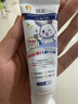 BEAI兒童牙膏3-12歲含氟防蛀奧l拉氟兒童牙膏牙齦護(hù)理去漬清新口氣60g 曬單實(shí)拍圖
