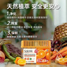 蔬果園橙博士冰箱除味劑抑菌清潔除味劑植萃除臭劑3盒 曬單實(shí)拍圖