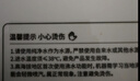 京東京造白犀即熱式飲水機家用臺式小型桌面飲水燒水直飲機燒水壺 3秒速熱  6段控溫  3.2L抗菌水箱  曬單實(shí)拍圖