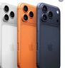Apple/蘋(píng)果 iPhone 17 Pro 512GB 銀色 支持移動(dòng)聯(lián)通電信5G 雙卡雙待手機 曬單實(shí)拍圖