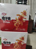 衛龍魔芋爽辣條休閑小零食香辣素毛肚魔芋爽大禮包300g/盒便攜20小包 曬單實(shí)拍圖
