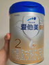 愛(ài)他美（Aptamil）卓傲幼兒配方奶粉3段（12—36月齡）300g  小罐裝試用裝 曬單實(shí)拍圖