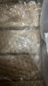 芙麗芳絲（Freeplus）洗面奶男女士氨基酸潔面乳100g*2生日七夕情人節(jié)禮物送男女朋友 曬單實拍圖