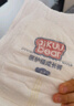 名典泰迪一體拉拉褲XL碼52片【12-15kg】嬰兒尿不濕超薄干爽尿褲男女通用 曬單實(shí)拍圖