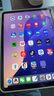 圖拉斯【頂配護眼膜】適用iPad2022/21/20年P(guān)ro11/air5/4 10.9英寸護眼鋼化膜蘋(píng)果平板防指紋防摔保護膜 曬單實(shí)拍圖