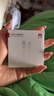 華為（HUAWEI）原裝5A 6A數(shù)據(jù)線type-c充電器線快充適用于P60/P50/P40 【華為6A原裝快充線】配2.0米定制5A線 曬單實(shí)拍圖