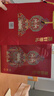 茅臺（MOUTAI）惠群貴禮 福祿雙全  醬香型白酒 飛天53度200ml*2瓶裝 曬單實拍圖