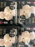 高潔絲奢寵海島棉純棉衛(wèi)生巾240mm9P*8日用羊絨柔滑超薄姨媽巾正品自營 曬單實拍圖