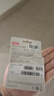 ThinkPad聯(lián)想ThinkBook 8GB USB2.0 U盤(pán) 電腦u盤(pán)辦公學(xué)習商務(wù)多功能大容量?jì)?yōu)盤(pán)車(chē)載U盤(pán)TSU10 曬單實(shí)拍圖