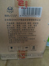 全德全德老酒46度濃香型白酒整箱特價(jià)純糧食酒500ml*6高度光瓶高粱酒 46%vol 500mL 6瓶 曬單實(shí)拍圖